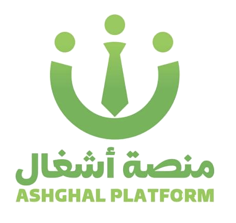 اشغال