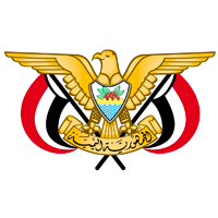 الحكومة اليمنية
